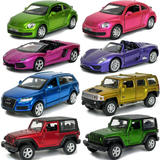 小汽车玩具车兰博基尼仿真1:43合金车模儿童玩具车回力车彩珀模型