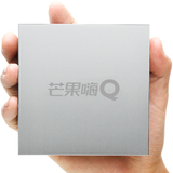 芒果嗨Q海美迪 H6芒果TV高清网络电视机顶盒蓝光3D4K无线播放器