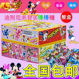 现货日本进口零食品固力果glico迪士尼 米奇头棒棒糖整盒全国包邮