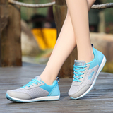 耐克乔丹风格宾利羊春秋季透气网鞋跑步气垫女鞋韩版学生运动鞋休