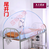 学生蒙古包蚊帐尾开门上下铺寝室单人床90/1.0米侧开门折叠免安装