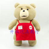 包邮 正版泰迪熊ted围裙粗口熊玩偶毛绒布艺玩具公仔抱枕生日礼物