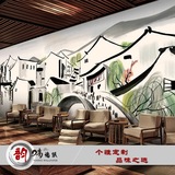 立体中式传统水墨画江南建筑壁纸火锅店饭店客厅卧室家用墙纸壁画