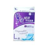 韩东纸业挚爱成人护理垫纸尿垫大号可洗卫生床垫L号8片