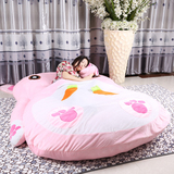 龙猫床垫粉红兔超大懒人卡通塌塌米铺地睡垫双人情侣地铺睡袋沙发
