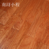 南浔专业生产榆木手抓纹多层实木复合地板15mm专供地热地暖工厂价