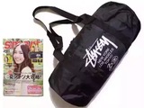 现货！日本杂志款STUSSY黑色圆桶包单肩包 手提袋 筒包 旅行包 潮