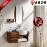 简约现代 中式浴室柜组合80cm实木橡木洗脸面盆卫浴吊柜洗漱台