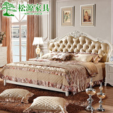 松源家具欧式床实木床 1.5米1.8米m双人床 奢华雕花高箱床皮艺床