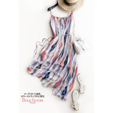 欧美女装波西米亚印花系带吊带连衣裙沙滩长裙6034