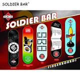 soldier bar 8 专业碳纤维手指滑板 限量版 sb8 正式发售