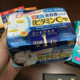 现货~日本KOSE高丝玻尿酸/薏仁美白盒装面膜 高保湿30片