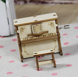 DIY拼图木制八音盒 拼装钢琴手摇音乐盒创意摆饰儿童益智玩具