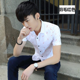 韩版男短袖衬衫修身时尚流行学生印花衬衣潮流百搭薄款夏装青少年