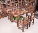 老船木餐桌椅组合中式长方形家用客厅餐桌饭桌 实木餐厅饭台餐台
