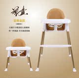 韩式儿童餐椅塑料  宜家宝宝餐椅便携 婴儿吃饭餐桌椅多功能餐椅