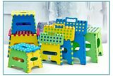 加厚折叠凳 便捷式儿童小椅子小板凳 创意塑料凳子折叠椅两个包邮