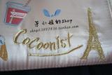 日本代购 Cocoonist 最新款缎面刺绣化妆包可装化妆刷及小件物品