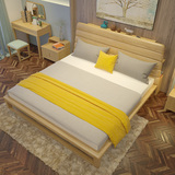 雅斯邦纯实木床1.51.8米 双人床婚床卧室家具储物 白蜡木 北欧床