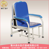 医院用陪护椅多功能护理陪护床午休床折叠输液椅便携式两用躺椅