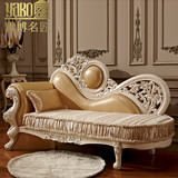 欧式雕花贵妃椅法式沙发实木真皮贵妃椅美式贵妃椅古典贵妃