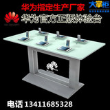 体验台新款华为三星不锈钢体验台手机柜台小米展示柜oppo体验桌