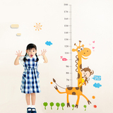 测量身高贴纸儿童房卧室可移除量身高墙贴可爱长颈鹿贴纸