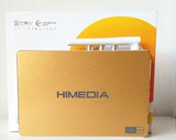 海美迪芒果嗨Q H8三代 正版授权安卓八核无线高清网络机顶盒包邮