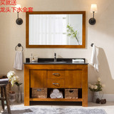 简约现代中式浴室柜 橡木实木落地式卫浴柜洗手脸柜卫生间组合柜