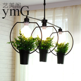 现代简约几何植物吊灯铁艺loft餐厅灯具办公室咖啡厅创意个性吊灯