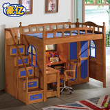 儿童床实木组合床上床下书桌衣柜床美式高低床双层床上下床带护栏