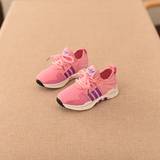 2016秋新款儿童运动鞋透气针织男童网鞋粉色女童休闲跑步鞋旅游鞋