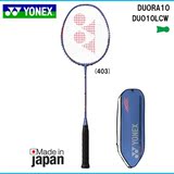 尤尼克斯YONEX 李宗伟最新款双刃10 DUO10LCW羽毛球拍 预订 TW版