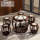 新品 红木鼓桌鼓凳六件套 中式仿古明清黑檀家具 乌木圆桌鼓台