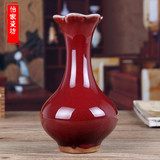 景德镇陶瓷器窑变钧瓷红色艺术小花瓶现代家居饰品客厅工艺品摆件