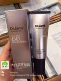 Dr.jart银色银管BB霜/控油遮瑕50ml韩国裸妆 银色三代BB