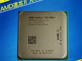 AMD 速龙II X4 860K 散片盒装 CPU 四核3.7G FM2+正版行货替760K