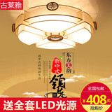 新中式吸顶灯客厅灯圆形led卧室书房餐厅灯简约大气复古中式灯具