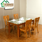沃蓝 中式现代大理石餐桌实木餐桌椅组合乌金楠木 实木中式餐桌