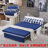 可折叠沙发床1米1.2米1.5米多功能小户型单双人省空间宜家包邮