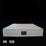 专柜正品 慕思床垫DR-928 独立弹簧3D系列乳胶床垫席梦思 包邮