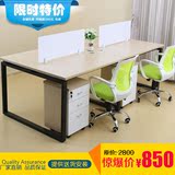 深圳办公家具厂家直销创意现代组合屏风多人位职员办公桌电脑桌
