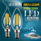 爱迪生灯泡LED灯丝复古仿钨丝E14E12螺口蜡烛灯吊灯水晶光源110V