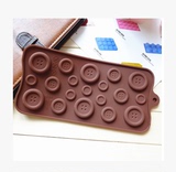 供应硅胶蛋糕模 巧克力冰格模具 纽扣造型 手工皂布丁模具 可定做