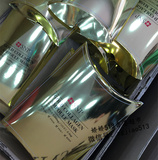 香港代购韩国正品SNP药妆黄金胶原蛋白保湿弹性面膜10片补水抗皱