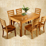 橡木实木简约长方形西餐桌家具餐厅六人一桌六椅桌子
