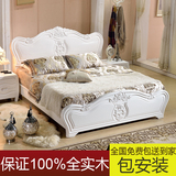 海棠木全实木床 白色双人床1.8米储物高箱床  欧式婚床公主床