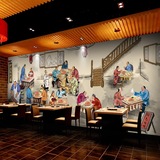 大型壁画 中式复古传统火锅店壁纸 餐厅酒楼餐馆面馆烧烤烤鱼墙纸