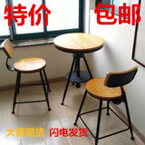 铁艺实木小圆桌茶几桌圆形小桌子阳台桌椅三件套装户外桌椅升降
