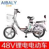 包邮电动自行车双人 标准型代步车48v锂电车 代驾电动车助力车